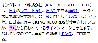 image-20220824122317193